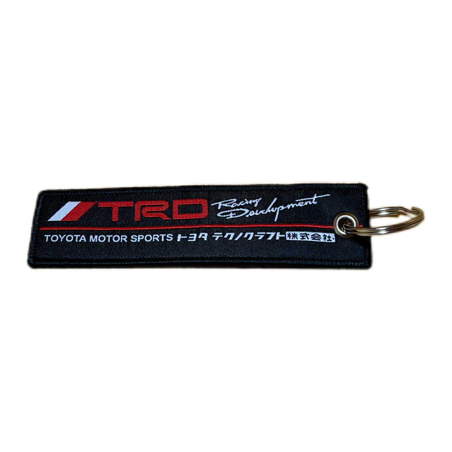 Woven TRD Keychain