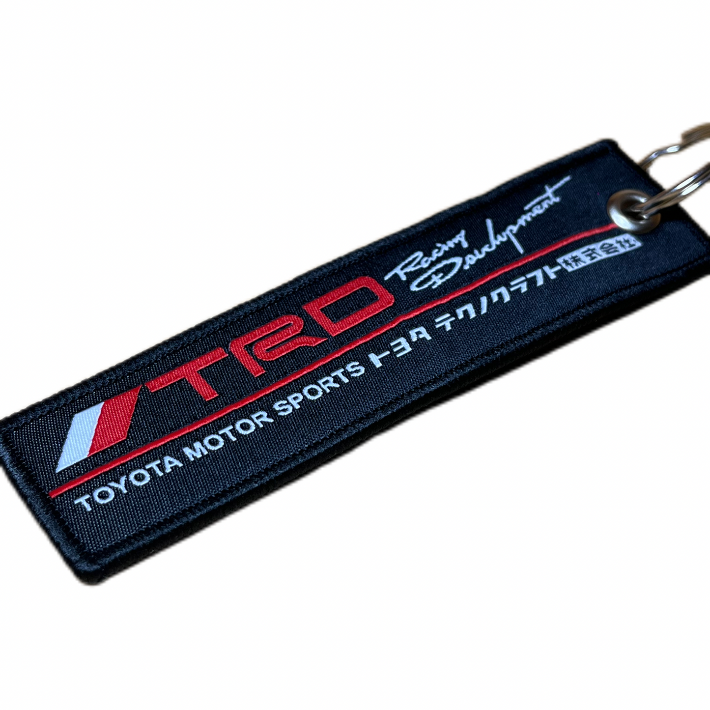 Woven TRD Keychain